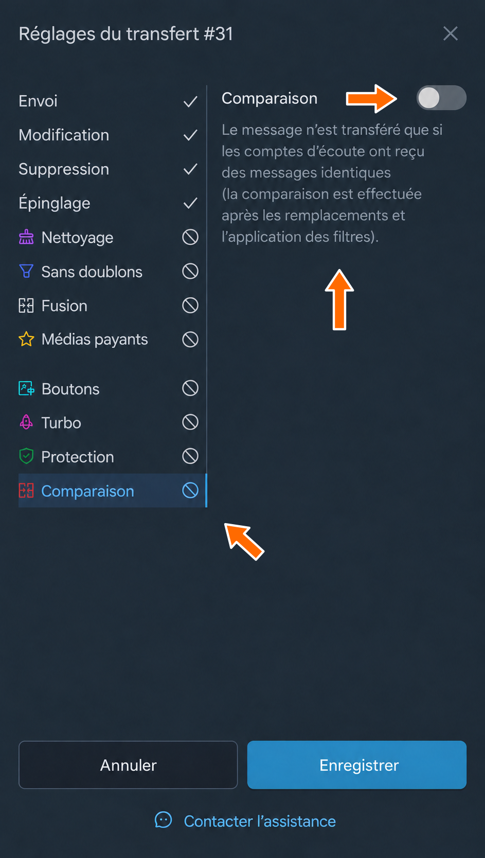 Comparaison des messages de plusieurs sources