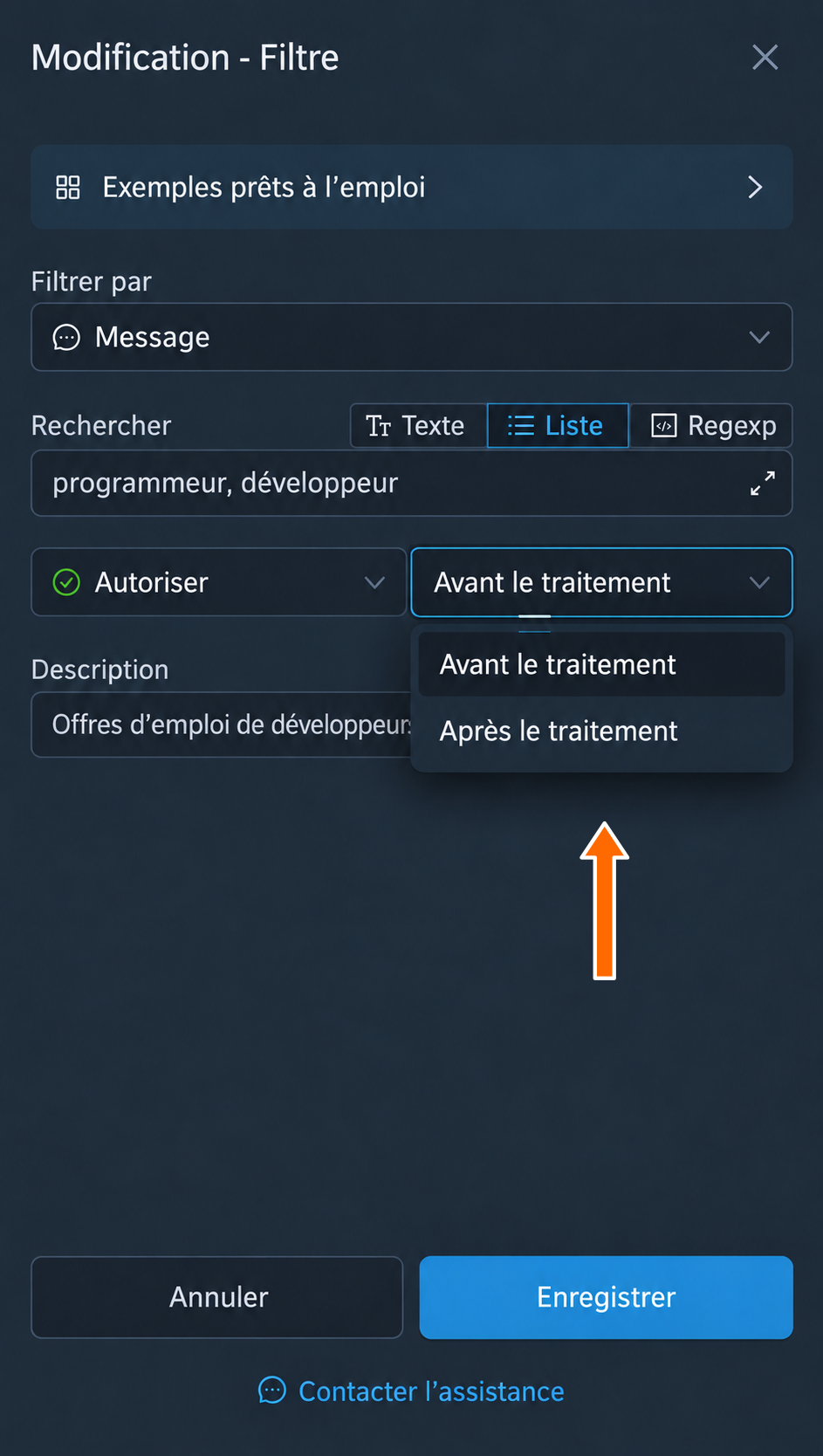 Choix du moment d’application du filtre