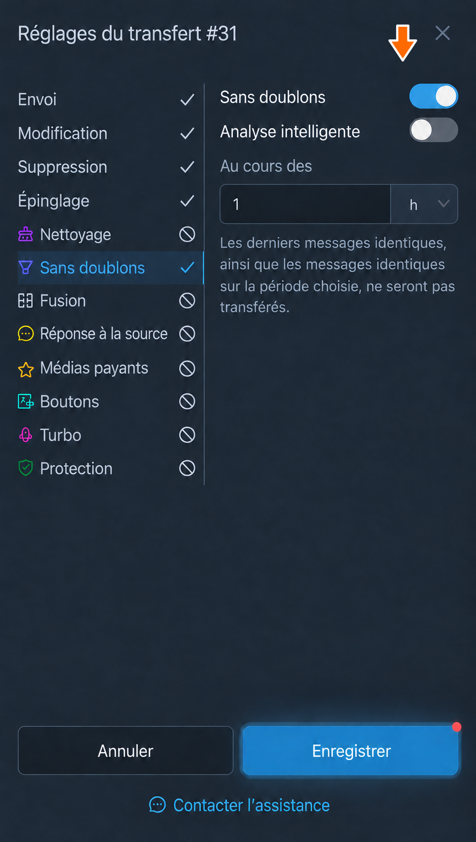 Période de filtrage des doublons et analyse intelligente