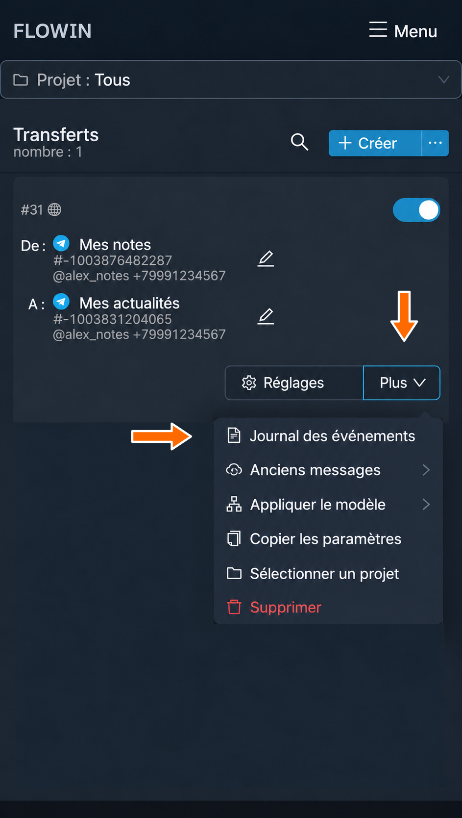 Journal des événements du transfert