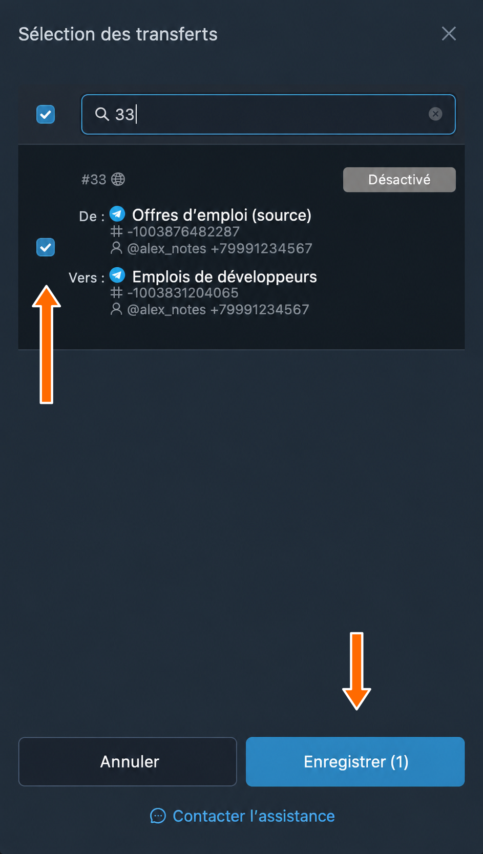 Transfert sélectionné avant l’enregistrement de l’association