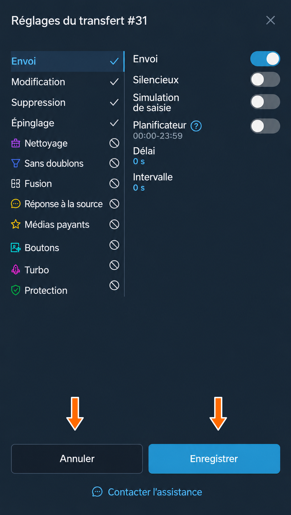Enregistrement des paramètres du transfert