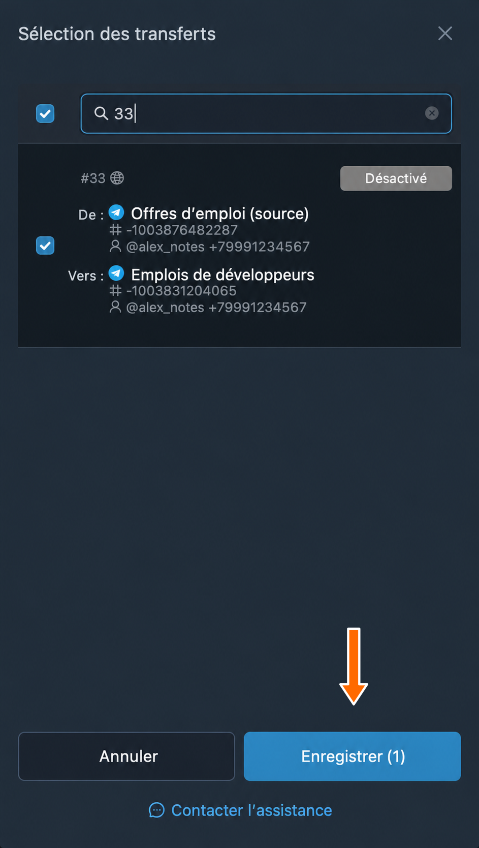 Modification des associations du filtre aux transferts
