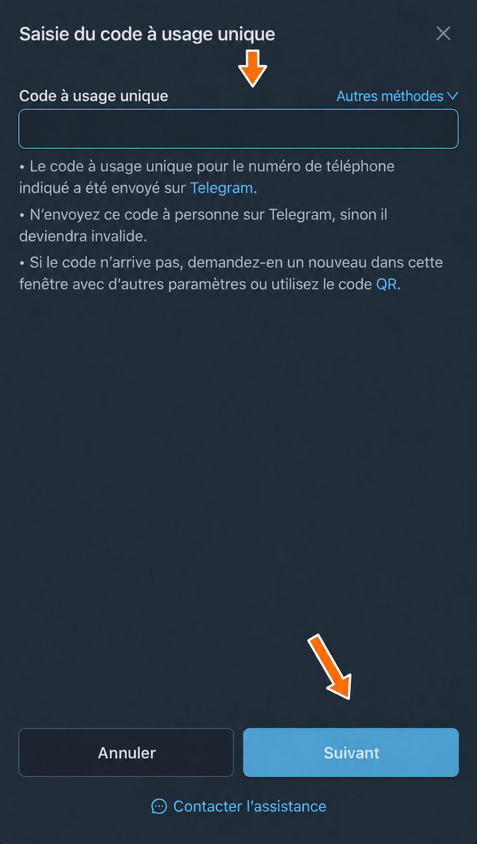 Le champ du code de connexion à usage unique dans FLOWIN