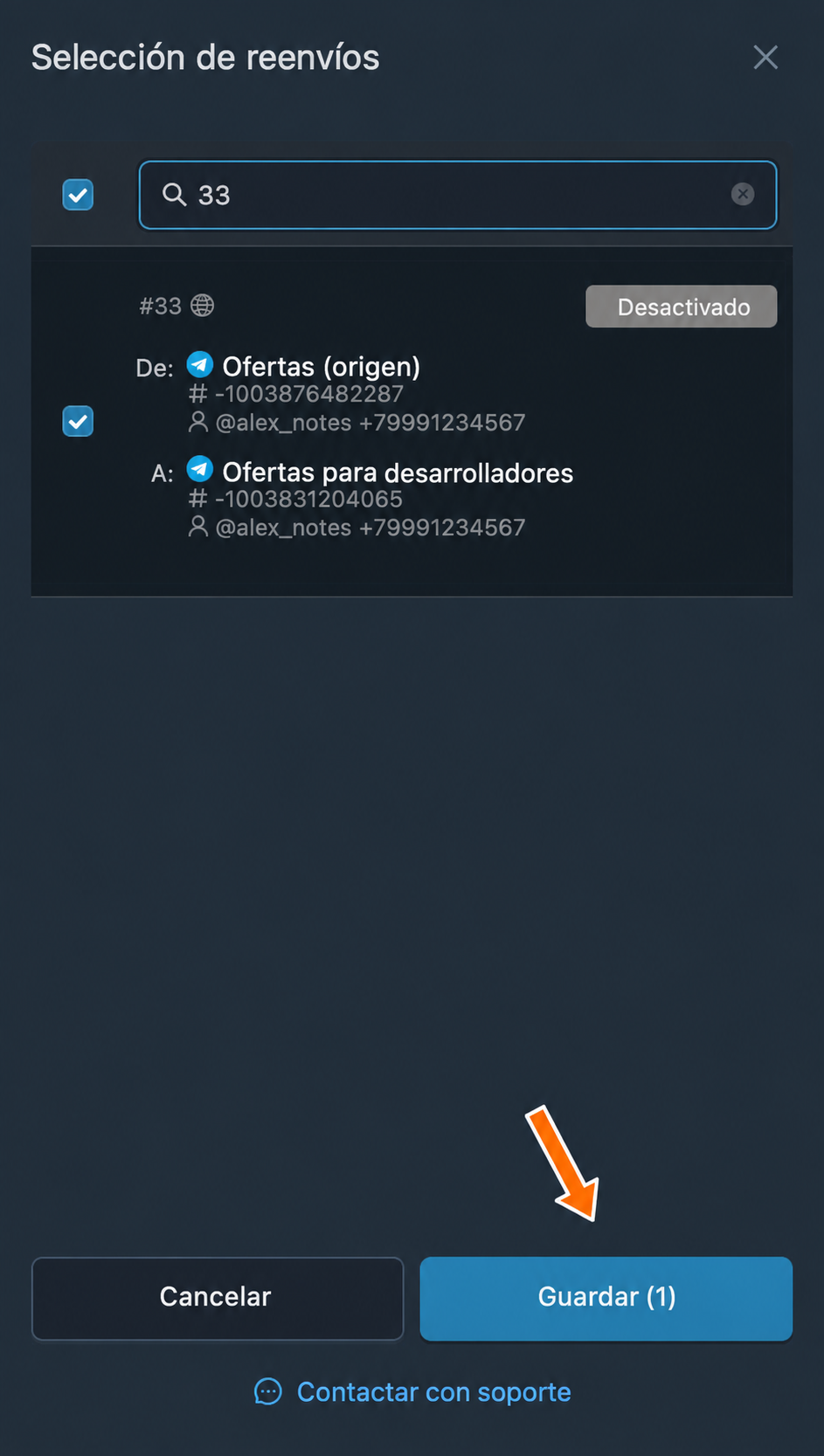 Modificación de los vínculos del filtro con los reenvíos