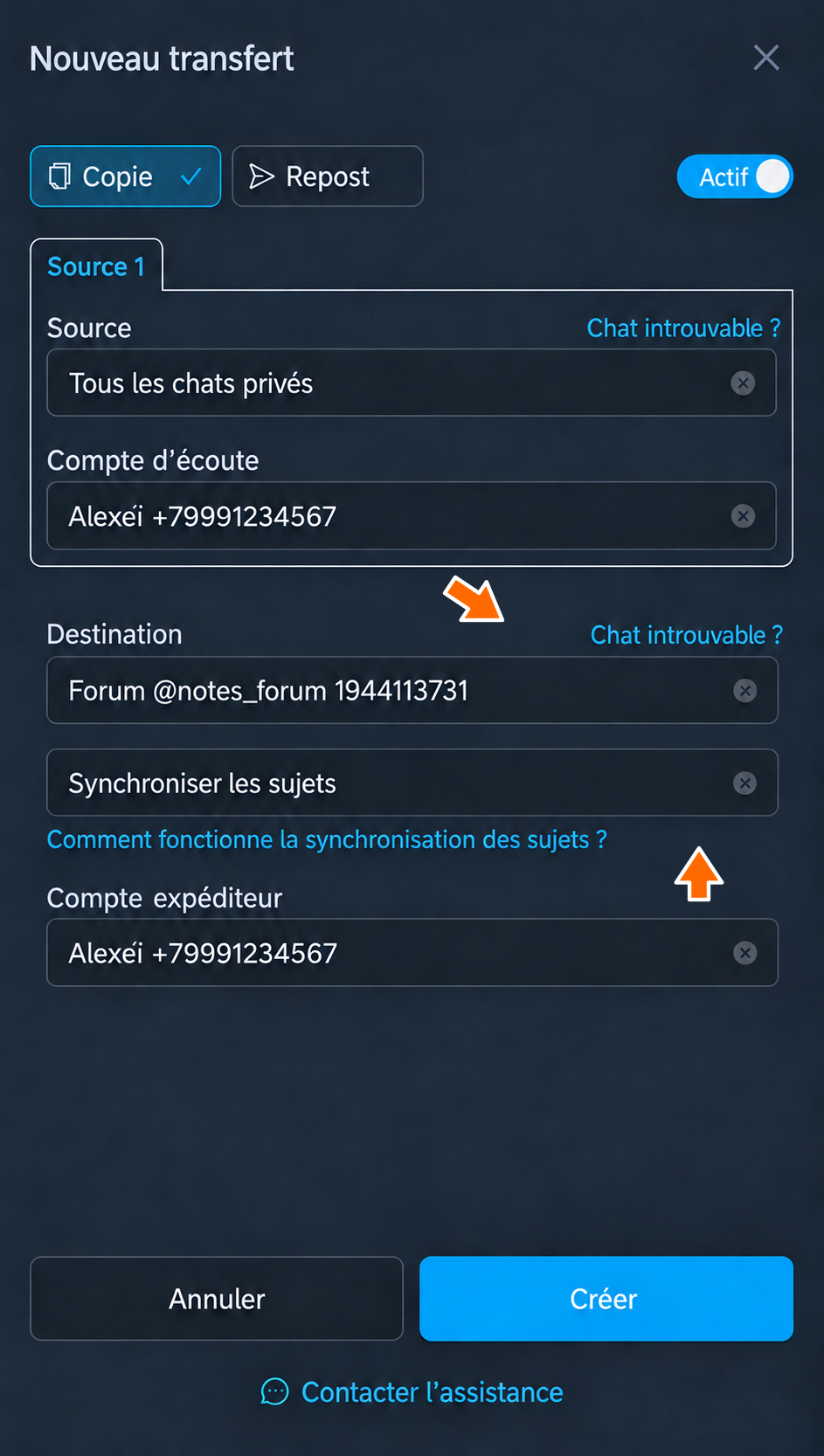 Synchronisation des sujets lors de la création d’un transfert