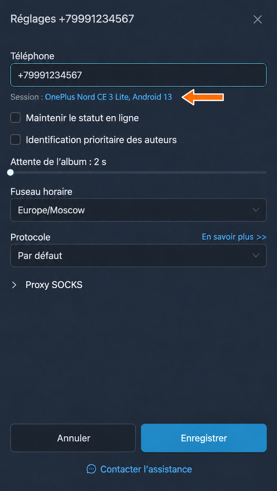 Le lien vers les paramètres de session dans les réglages du compte