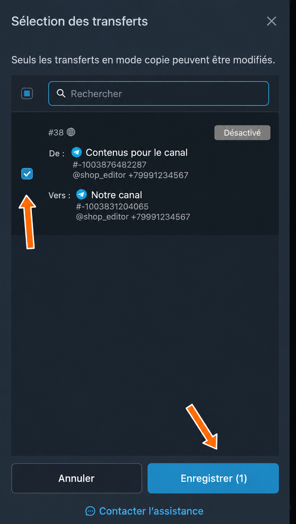 Sélection du transfert pour la modification des photos